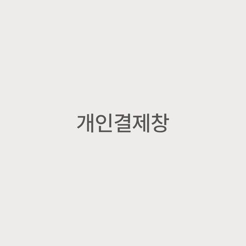 고봉민김밥 구미 구평점